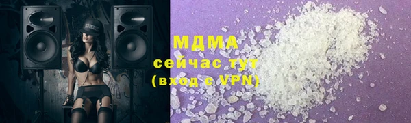 гашиш Армянск