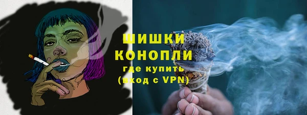 кокаин VHQ Балабаново