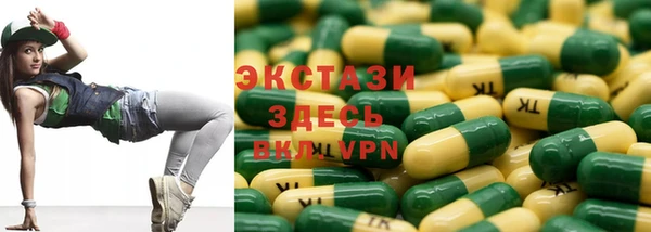бошки Балашиха