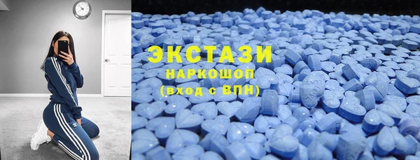 СК Киров